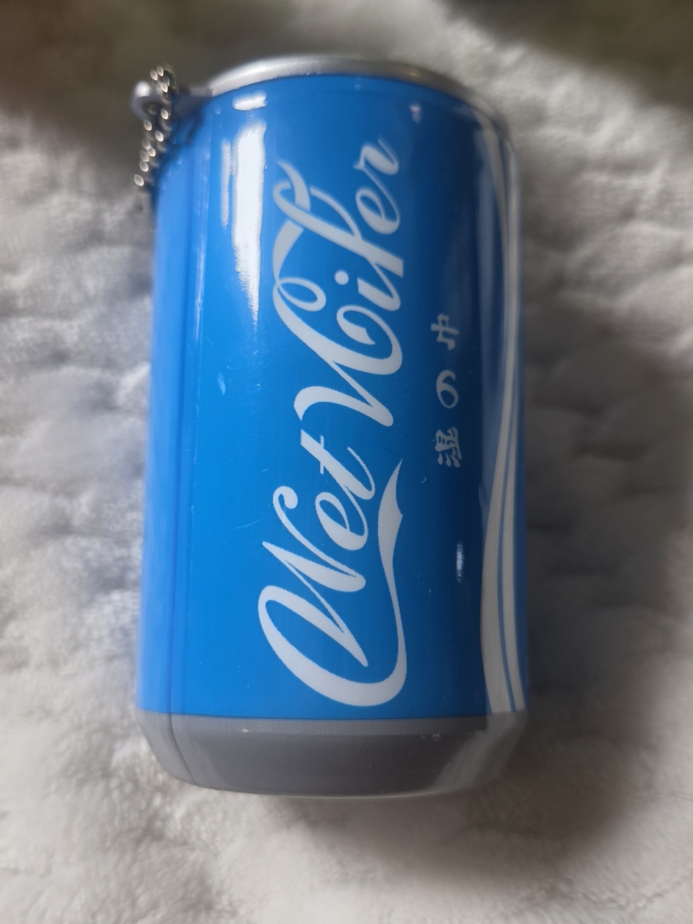 NWT 4-Mini Soda Can Wet Wipes Keychain Set (4-Pack) - Multi Color - Picture 8 of 14